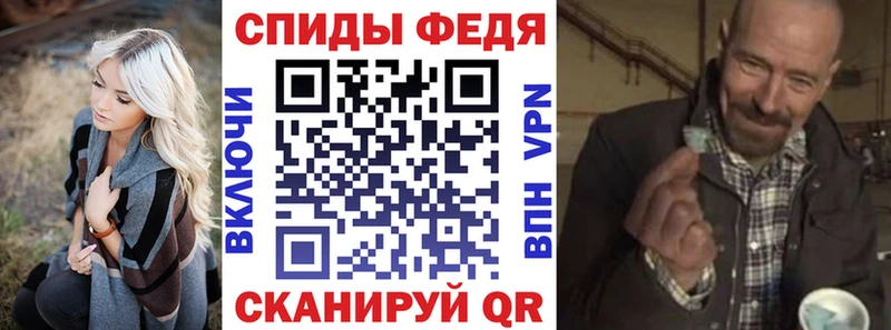 МЕГА   Арсеньев  Amphetamine 97% 