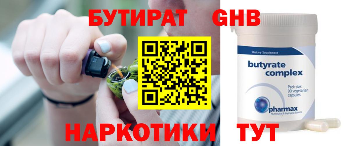 А ПВП Арсеньев