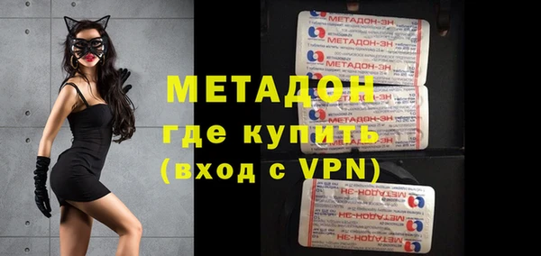 МДПВ Апатиты