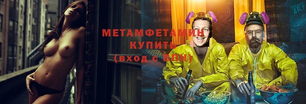 МДПВ Апатиты
