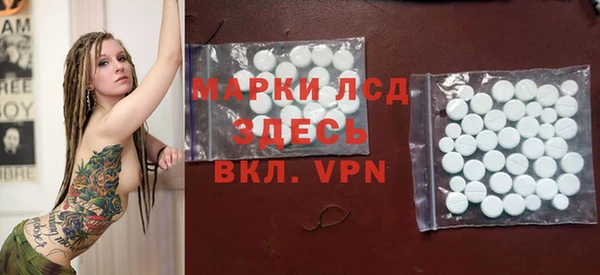 мдпв Аксай