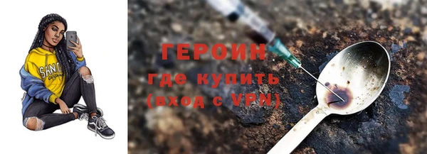 скорость mdpv Алапаевск