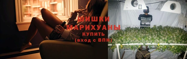 меф Анива