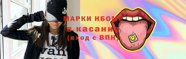 МДПВ Апатиты