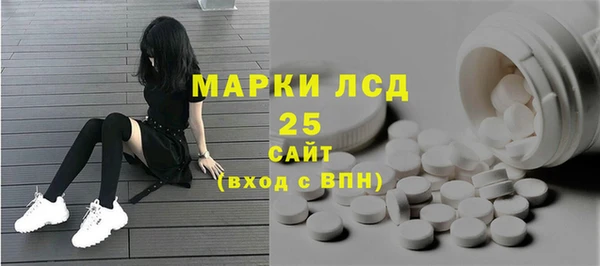 скорость mdpv Алапаевск