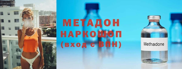 МДПВ Апатиты