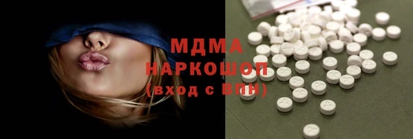мдпв Аксай