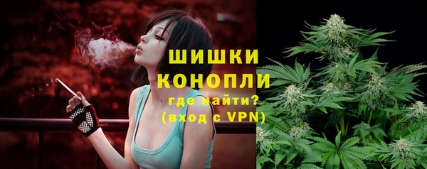 ГАЛЛЮЦИНОГЕННЫЕ ГРИБЫ Волгодонск