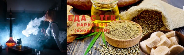 МДПВ Апатиты
