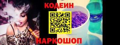 экстази Канаш