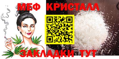 СК Абакан