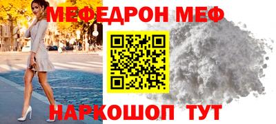 экстази Канаш