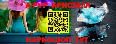 экстази Канаш