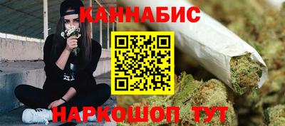 экстази Канаш