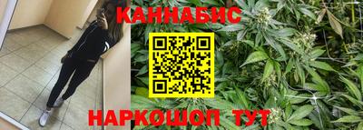 экстази Канаш