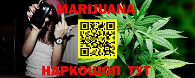 эйфоретик Камышлов