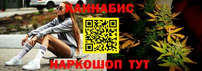 экстази Канаш