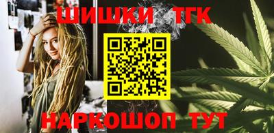 экстази Канаш