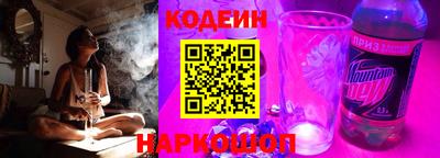 таблы Кандалакша