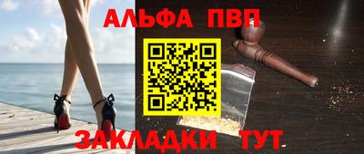 экстази Канаш