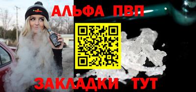 экстази Канаш