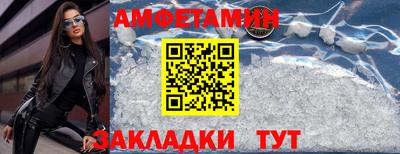 таблы Кандалакша