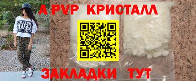 экстази Канаш