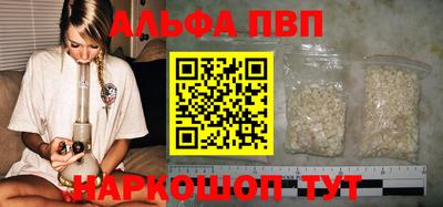 таблы Кандалакша