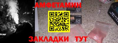 экстази Канаш