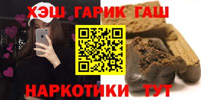 таблы Кандалакша