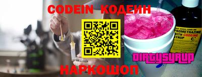 таблы Кандалакша