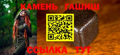 эйфоретик Камышлов