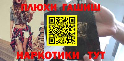 эйфоретик Камышлов