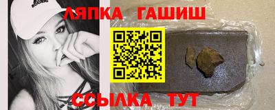 эйфоретик Камышлов