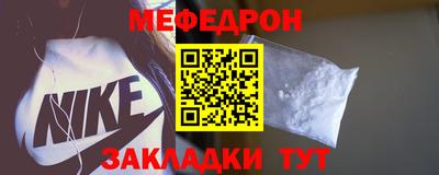 экстази Канаш