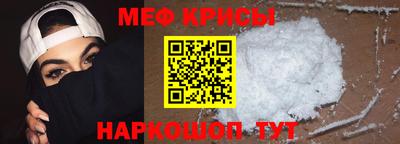 экстази Канаш