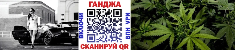 где найти   кракен онион  МАРИХУАНА LSD WEED  Арсеньев 